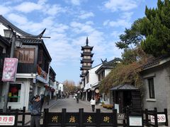-秋霞圃