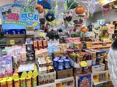 -全家便利店(梅园路店)