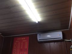 -沙口小炉烧烤