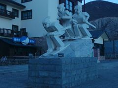 android_upload_pic-八达岭滑雪场