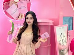 -杭州湖滨in77