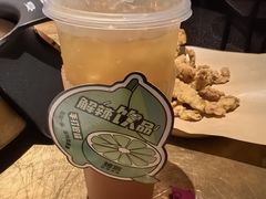 -烤匠麻辣烤鱼(万象城店)