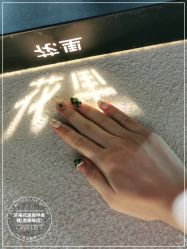 点击看大图 -济南花里美甲美睫