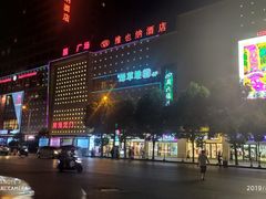 -衡阳站