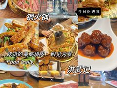 -平遥古城