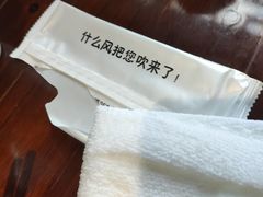 -千户苗寨长桌宴