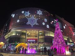 -naraya(玛雅百货店)