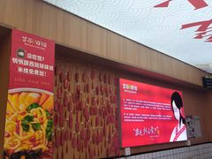 -冒菜西施·非遗冒菜(总店)
