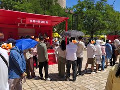 -天津万象城