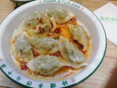 -袁记云饺(长胜市场店)