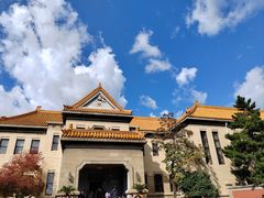 -伪满皇宫博物院
