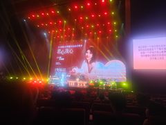 -交通银行前滩31演艺中心