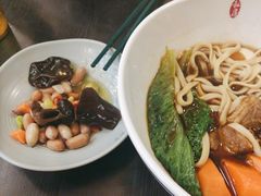 -康师傅私房牛肉面(申虹店)