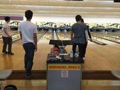 -广州保龄球馆(广州天河体育中心店)