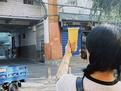 -下杨家青海土火锅(海湖店)