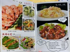 -海鲜街菜馆(海珠南路店)