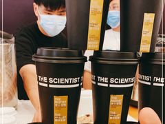 -科学家咖啡(恒隆广场店)