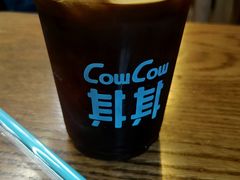 -CowCow其其·牛杂咖啡公司(六运店)