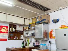-国英炖品店(甲子路店)
