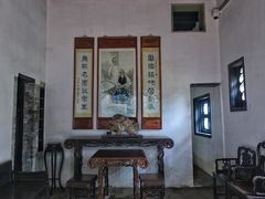 -东莞市可园博物馆