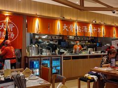 -味千拉面(瑞虹生活广场店)