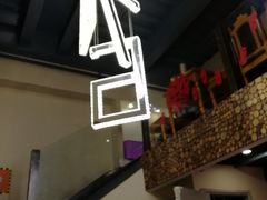 -云晓光头烧烤吧(新大陆广场店)