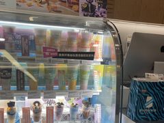 -Blueglass酸奶(北京环宇荟店)