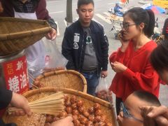 糖油果子-邓记新一代糖油果子(四川煤管局供销公司职工宿舍店)
