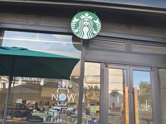 -星巴克(汇宝广场店)