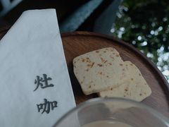 -灶咖KITCHEN
