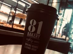 -81bakery(关山路店)