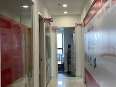 -启德考培雅思托福留学(香洲校区)