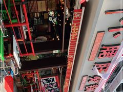 -钢管厂五区小郡肝火锅串串香(总店)