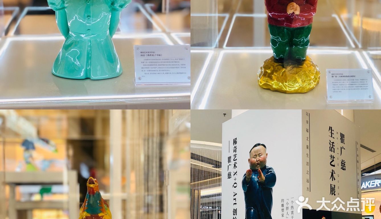 在这里、返璞归瑧深圳艺术感爆棚商场万科里