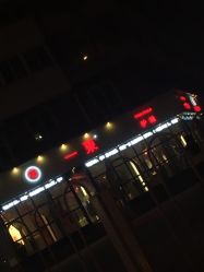 点击看大图 -一東造型烫发染发
