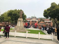 -辛亥革命博物院北区