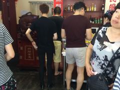 -美玲拉面(鞍山西道店)