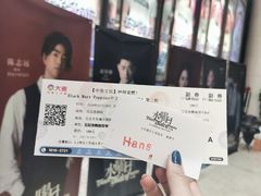 -北京喜剧院