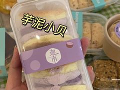 -迦南·甜品蛋糕(传媒店)