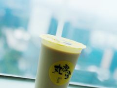 -丸摩堂鲜果茶(九方店)