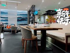 大堂-隐泉之语日式料理(王府中环店)