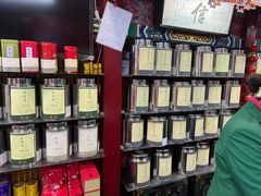 -张一元(总店)