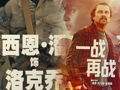 -中影国际影城(西溪印象城CINITYLED店)