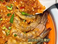 -程咬金小馆