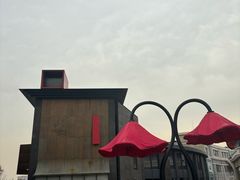-拾久(朝阳公园店)