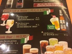-萨莉亚意式餐厅(悦荟广场店)