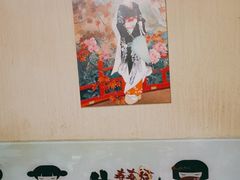 -牛New寿喜烧(青浦店)