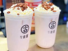 -古茗(江北万达金街店)