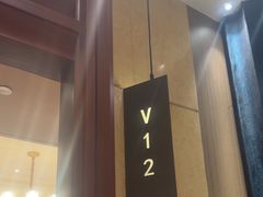 -红城阁·上海味道(四平路店)