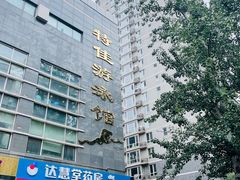 -特佳游泳馆(特佳中心店)